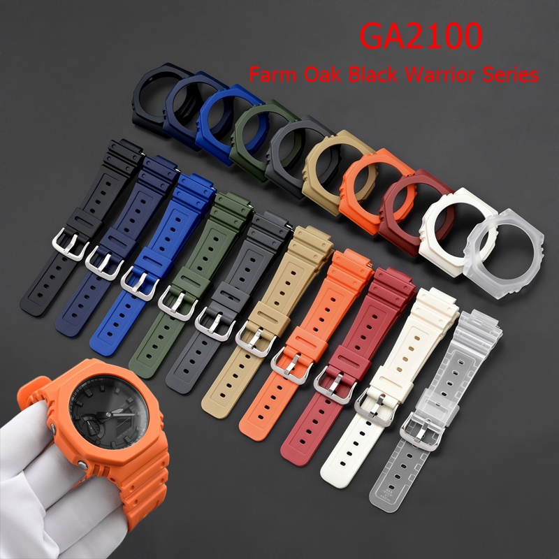 Resin Strap for Casio Farm Oak - Casio Watch G-Shock Ga-2100 recension och pris