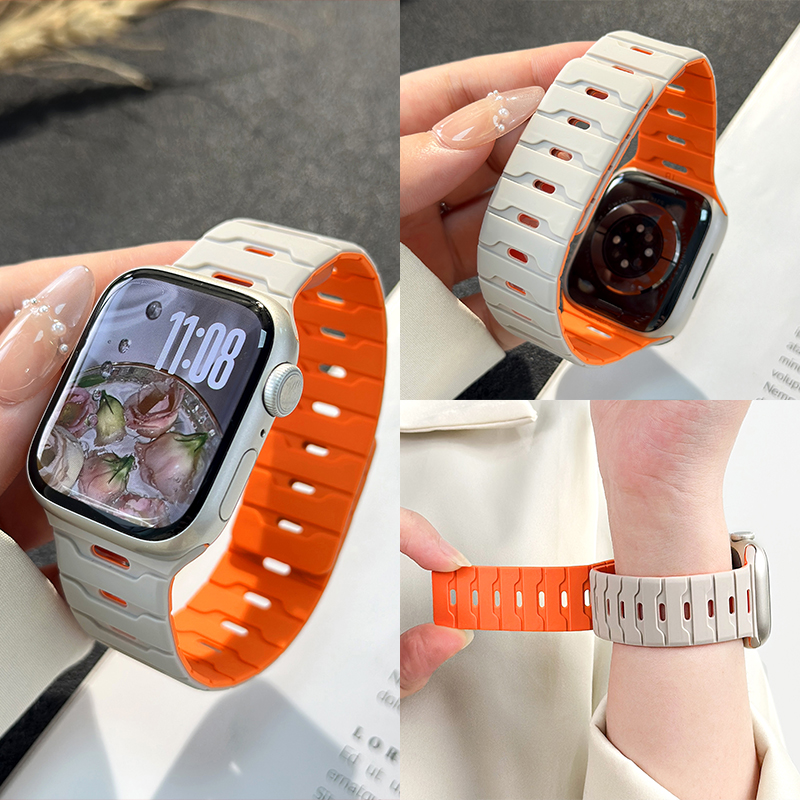 Magnetic Strap For Apple Watch - Milanese Loop Magnetic recension och pris